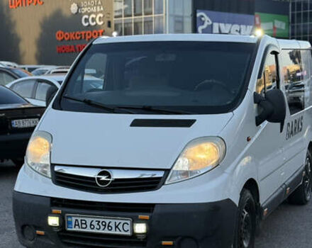Білий Опель Віваро, об'ємом двигуна 2 л та пробігом 461 тис. км за 8400 $, фото 1 на Automoto.ua