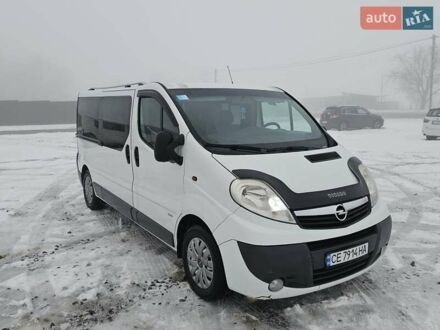 Белый Опель Виваро, объемом двигателя 2 л и пробегом 384 тыс. км за 12500 $, фото 1 на Automoto.ua