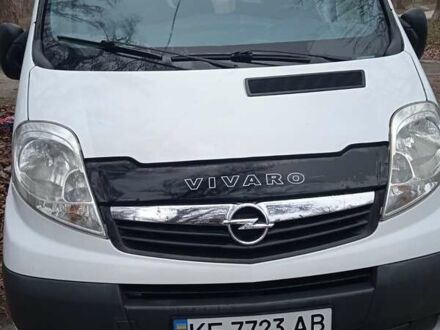 Опель Віваро 2013 у Дніпро (Дніпропетровську) на Automoto.ua Білий Опель Віваро, об'ємом двигуна 2 л та пробігом 253 тис. км за 12800 $, фото 1 на Automoto.ua