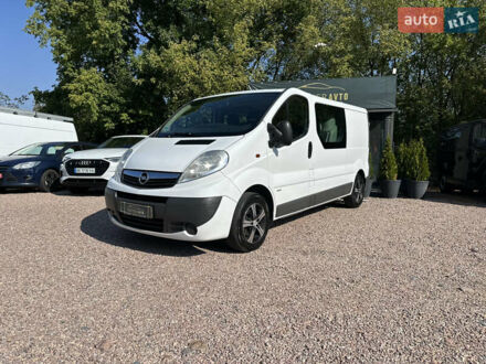 Белый Опель Виваро, объемом двигателя 2 л и пробегом 171 тыс. км за 14900 $, фото 1 на Automoto.ua