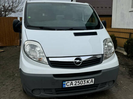 Опель Виваро 2014 в Умани на Automoto.ua Белый Опель Виваро, объемом двигателя 2 л и пробегом 202 тыс. км за 10500 $, фото 1 на Automoto.ua