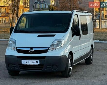 Белый Опель Виваро, объемом двигателя 2 л и пробегом 187 тыс. км за 14777 $, фото 1 на Automoto.ua