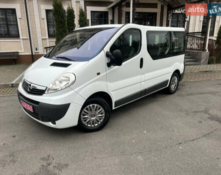 Белый Опель Виваро, объемом двигателя 2 л и пробегом 198 тыс. км за 15399 $, фото 1 на Automoto.ua