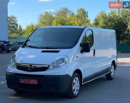 Белый Опель Виваро, объемом двигателя 2 л и пробегом 250 тыс. км за 12200 $, фото 1 на Automoto.ua