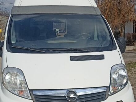 Белый Опель Виваро, объемом двигателя 2 л и пробегом 179 тыс. км за 12500 $, фото 1 на Automoto.ua