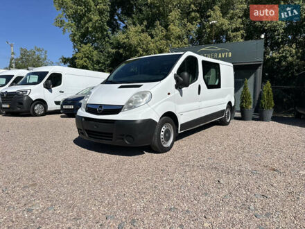 Белый Опель Виваро, объемом двигателя 0 л и пробегом 210 тыс. км за 14750 $, фото 1 на Automoto.ua
