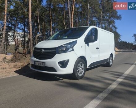 Белый Опель Виваро, объемом двигателя 1.6 л и пробегом 324 тыс. км за 10600 $, фото 1 на Automoto.ua