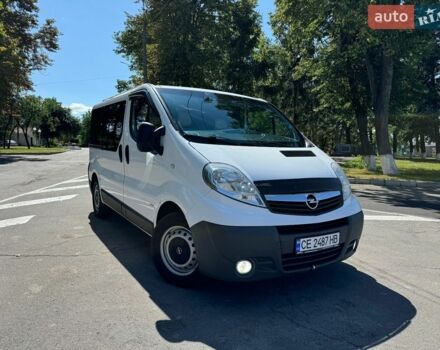 Белый Опель Виваро, объемом двигателя 2 л и пробегом 342 тыс. км за 14100 $, фото 1 на Automoto.ua