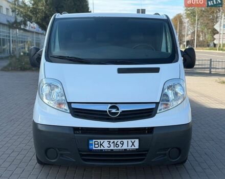 Белый Опель Виваро, объемом двигателя 2 л и пробегом 188 тыс. км за 14999 $, фото 1 на Automoto.ua