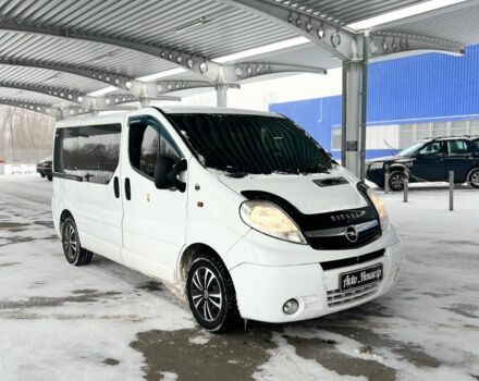 Белый Опель Виваро, объемом двигателя 0 л и пробегом 194 тыс. км за 13300 $, фото 1 на Automoto.ua