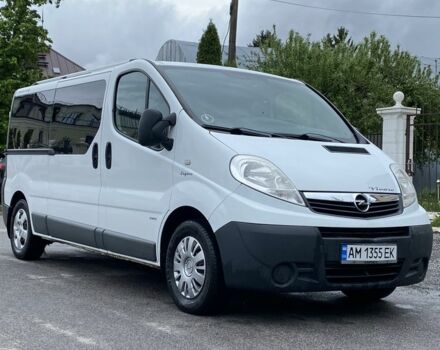 Білий Опель Віваро, об'ємом двигуна 2 л та пробігом 160 тис. км за 12800 $, фото 1 на Automoto.ua