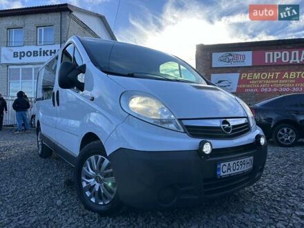 Белый Опель Виваро, объемом двигателя 2 л и пробегом 331 тыс. км за 10800 $, фото 1 на Automoto.ua