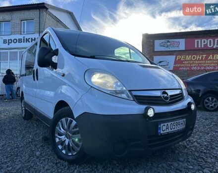 Белый Опель Виваро, объемом двигателя 2 л и пробегом 331 тыс. км за 10800 $, фото 1 на Automoto.ua