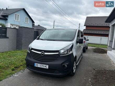 Білий Опель Віваро, об'ємом двигуна 1.6 л та пробігом 215 тис. км за 13600 $, фото 1 на Automoto.ua