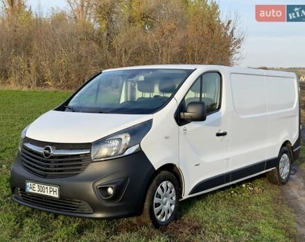 Белый Опель Виваро, объемом двигателя 1.6 л и пробегом 250 тыс. км за 12500 $, фото 1 на Automoto.ua