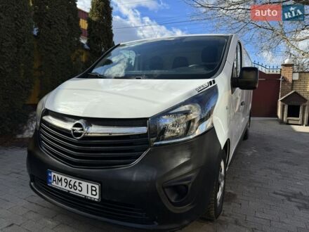 Білий Опель Віваро, об'ємом двигуна 1.6 л та пробігом 147 тис. км за 13800 $, фото 1 на Automoto.ua