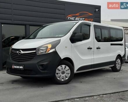 Белый Опель Виваро, объемом двигателя 1.6 л и пробегом 179 тыс. км за 15300 $, фото 1 на Automoto.ua