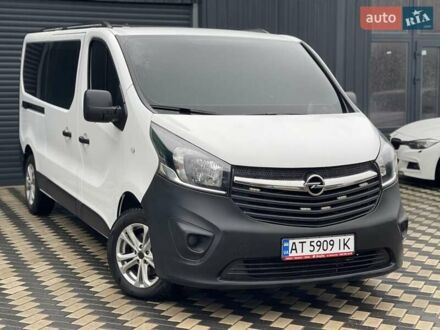 Білий Опель Віваро, об'ємом двигуна 1.6 л та пробігом 188 тис. км за 19900 $, фото 1 на Automoto.ua