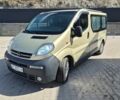 Бежевий Опель Віваро, об'ємом двигуна 2.5 л та пробігом 282 тис. км за 7900 $, фото 1 на Automoto.ua