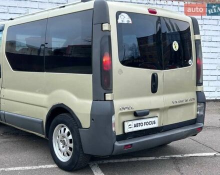 Бежевий Опель Віваро, об'ємом двигуна 1.87 л та пробігом 495 тис. км за 6290 $, фото 5 на Automoto.ua