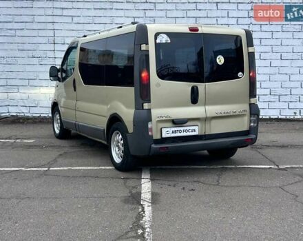 Бежевий Опель Віваро, об'ємом двигуна 1.87 л та пробігом 495 тис. км за 6290 $, фото 4 на Automoto.ua