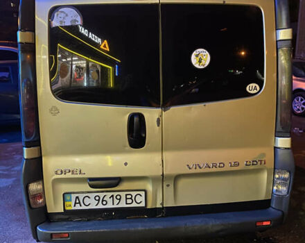 Бежевый Опель Виваро, объемом двигателя 1.87 л и пробегом 495 тыс. км за 5499 $, фото 1 на Automoto.ua