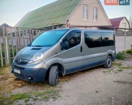 Бежевый Опель Виваро, объемом двигателя 2 л и пробегом 200 тыс. км за 9000 $, фото 5 на Automoto.ua