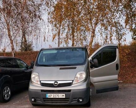 Бежевый Опель Виваро, объемом двигателя 2 л и пробегом 200 тыс. км за 9000 $, фото 3 на Automoto.ua