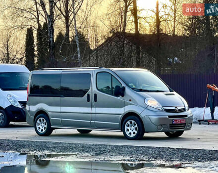 Бежевый Опель Виваро, объемом двигателя 2 л и пробегом 228 тыс. км за 14499 $, фото 1 на Automoto.ua