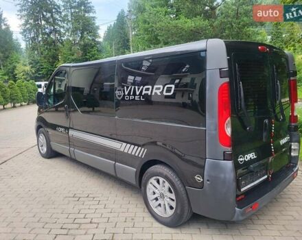 Чорний Опель Віваро, об'ємом двигуна 2 л та пробігом 276 тис. км за 9850 $, фото 22 на Automoto.ua