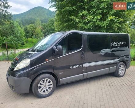 Чорний Опель Віваро, об'ємом двигуна 2 л та пробігом 276 тис. км за 9850 $, фото 21 на Automoto.ua