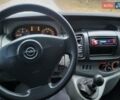Чорний Опель Віваро, об'ємом двигуна 2 л та пробігом 241 тис. км за 9950 $, фото 106 на Automoto.ua
