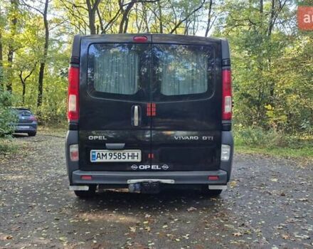 Черный Опель Виваро, объемом двигателя 2 л и пробегом 305 тыс. км за 7900 $, фото 7 на Automoto.ua
