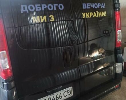 Черный Опель Виваро, объемом двигателя 2.5 л и пробегом 379 тыс. км за 9000 $, фото 1 на Automoto.ua