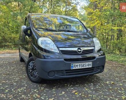 Черный Опель Виваро, объемом двигателя 2 л и пробегом 305 тыс. км за 7900 $, фото 1 на Automoto.ua