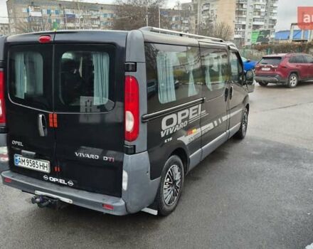 Черный Опель Виваро, объемом двигателя 2 л и пробегом 305 тыс. км за 7600 $, фото 15 на Automoto.ua