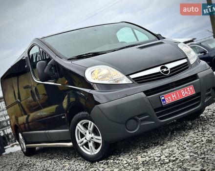 Черный Опель Виваро, объемом двигателя 2 л и пробегом 267 тыс. км за 14900 $, фото 5 на Automoto.ua