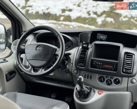 Черный Опель Виваро, объемом двигателя 2 л и пробегом 267 тыс. км за 14900 $, фото 36 на Automoto.ua