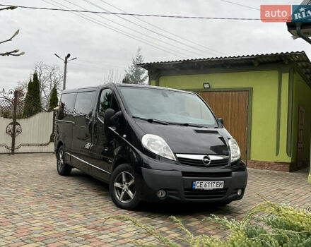 Черный Опель Виваро, объемом двигателя 2 л и пробегом 316 тыс. км за 14950 $, фото 5 на Automoto.ua