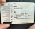 Черный Опель Виваро, объемом двигателя 2 л и пробегом 286 тыс. км за 12900 $, фото 1 на Automoto.ua