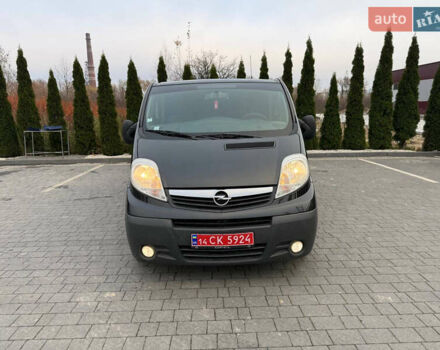 Черный Опель Виваро, объемом двигателя 2 л и пробегом 312 тыс. км за 13950 $, фото 12 на Automoto.ua