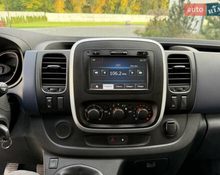 Чорний Опель Віваро, об'ємом двигуна 1.6 л та пробігом 268 тис. км за 14300 $, фото 37 на Automoto.ua