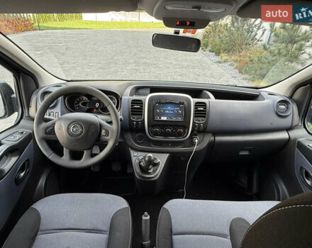 Чорний Опель Віваро, об'ємом двигуна 1.6 л та пробігом 268 тис. км за 14300 $, фото 23 на Automoto.ua