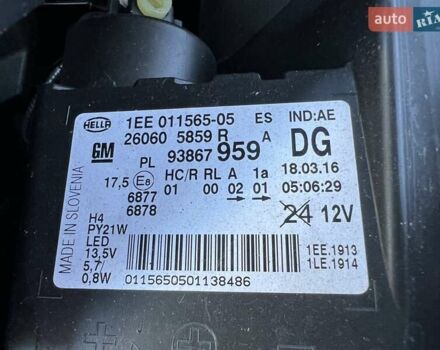 Черный Опель Виваро, объемом двигателя 0 л и пробегом 197 тыс. км за 19350 $, фото 59 на Automoto.ua