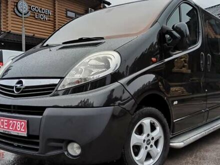Черный Опель Виваро, объемом двигателя 2 л и пробегом 246 тыс. км за 14777 $, фото 1 на Automoto.ua