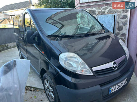 Опель Виваро 2013 в Василькове на Automoto.ua Черный Опель Виваро, объемом двигателя 2 л и пробегом 230 тыс. км за 8000 $, фото 1 на Automoto.ua