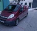 Фиолетовый Опель Виваро, объемом двигателя 2 л и пробегом 210 тыс. км за 6500 $, фото 1 на Automoto.ua