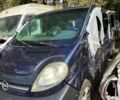 Фиолетовый Опель Виваро, объемом двигателя 1.9 л и пробегом 300 тыс. км за 4100 $, фото 1 на Automoto.ua
