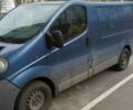 Опель Виваро груз. 2006 в Киеве на Automoto.ua Синий Опель Виваро груз., объемом двигателя 1.9 л и пробегом 370 тыс. км за 4200 $, фото 1 на Automoto.ua