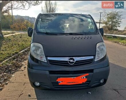 Коричневий Опель Віваро, об'ємом двигуна 2 л та пробігом 350 тис. км за 9418 $, фото 5 на Automoto.ua